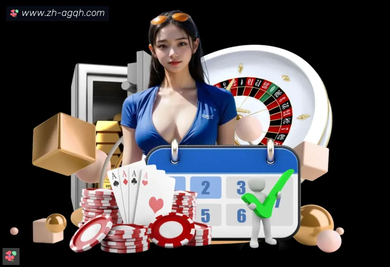 开云APP下载