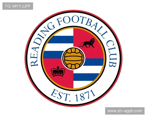 英超球队雷丁历史排名与现状分析 英超球队雷丁历史排名与现状分析