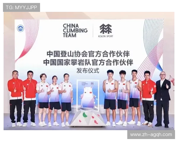 足球赛事中的品牌营销与媒体合作