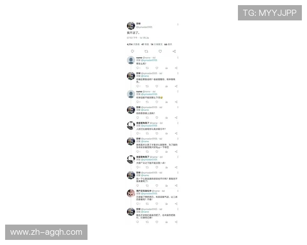 电竞圈焦点小天Uzi杯中途离队事件发酵呼吸哥采访透露他有队吗引猜测 电竞圈焦点小天Uzi杯中途离队事件发酵呼吸哥采访透露他有队吗引猜测